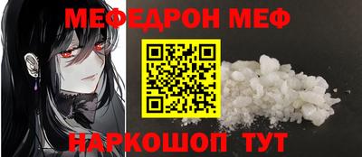 синтетический гашиш Лесосибирск