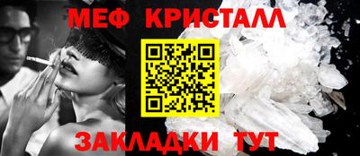 2c-b Ливны