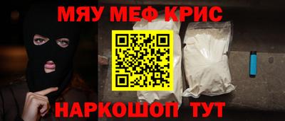 хмурый Ликино-Дулёво