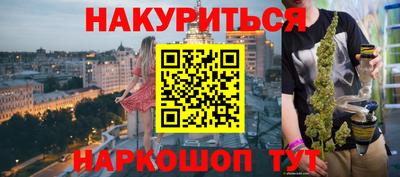хмурый Ликино-Дулёво
