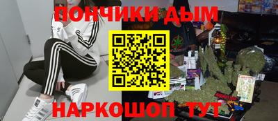 хмурый Ликино-Дулёво
