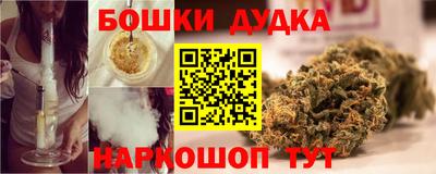 хмурый Ликино-Дулёво
