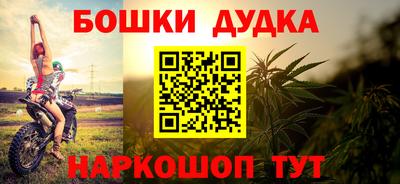 синтетический гашиш Лесосибирск