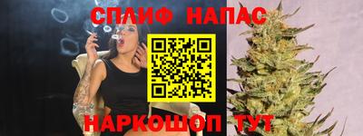хмурый Ликино-Дулёво