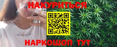 2c-b Ливны