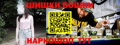 хмурый Ликино-Дулёво