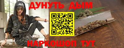 хмурый Ликино-Дулёво