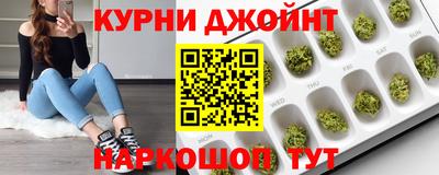 хмурый Ликино-Дулёво