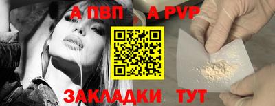 хмурый Ликино-Дулёво