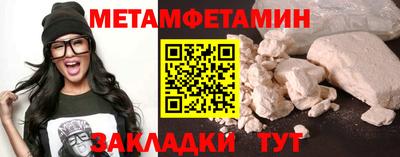 хмурый Ликино-Дулёво