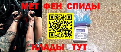 синтетический гашиш Лесосибирск