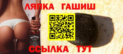 хмурый Ликино-Дулёво