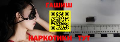 2c-b Ливны