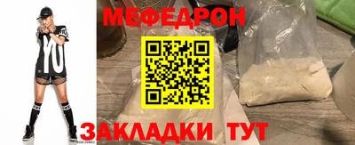 синтетический гашиш Лесосибирск
