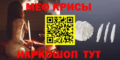 хмурый Ликино-Дулёво