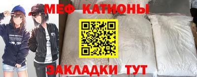 хмурый Ликино-Дулёво